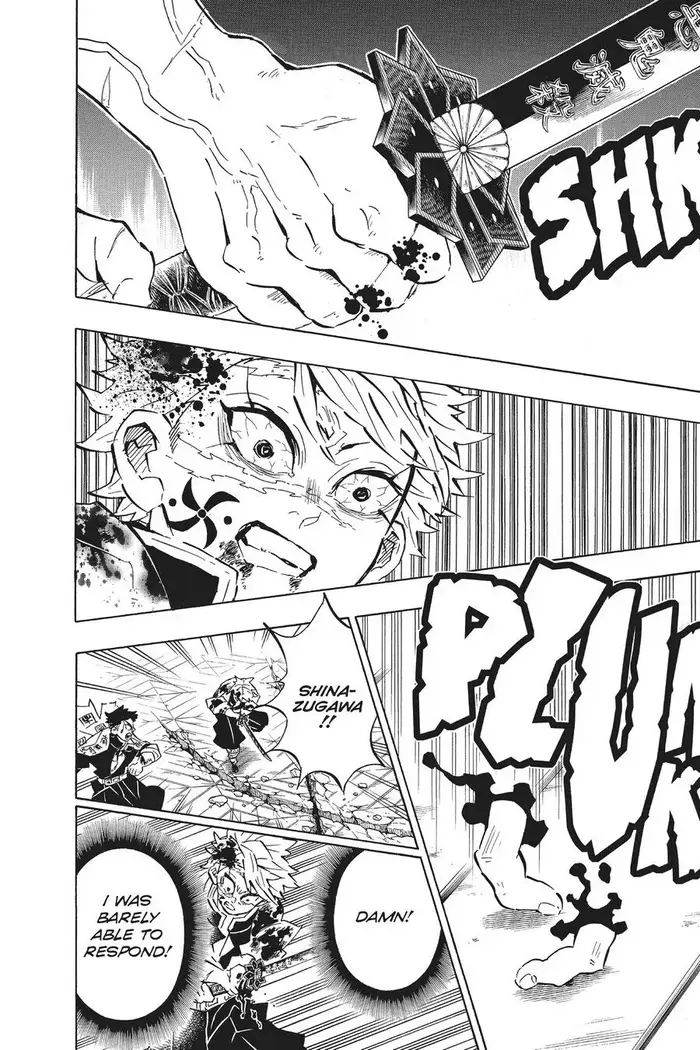 Demon Slayer Chapter 172 image 02_optimized